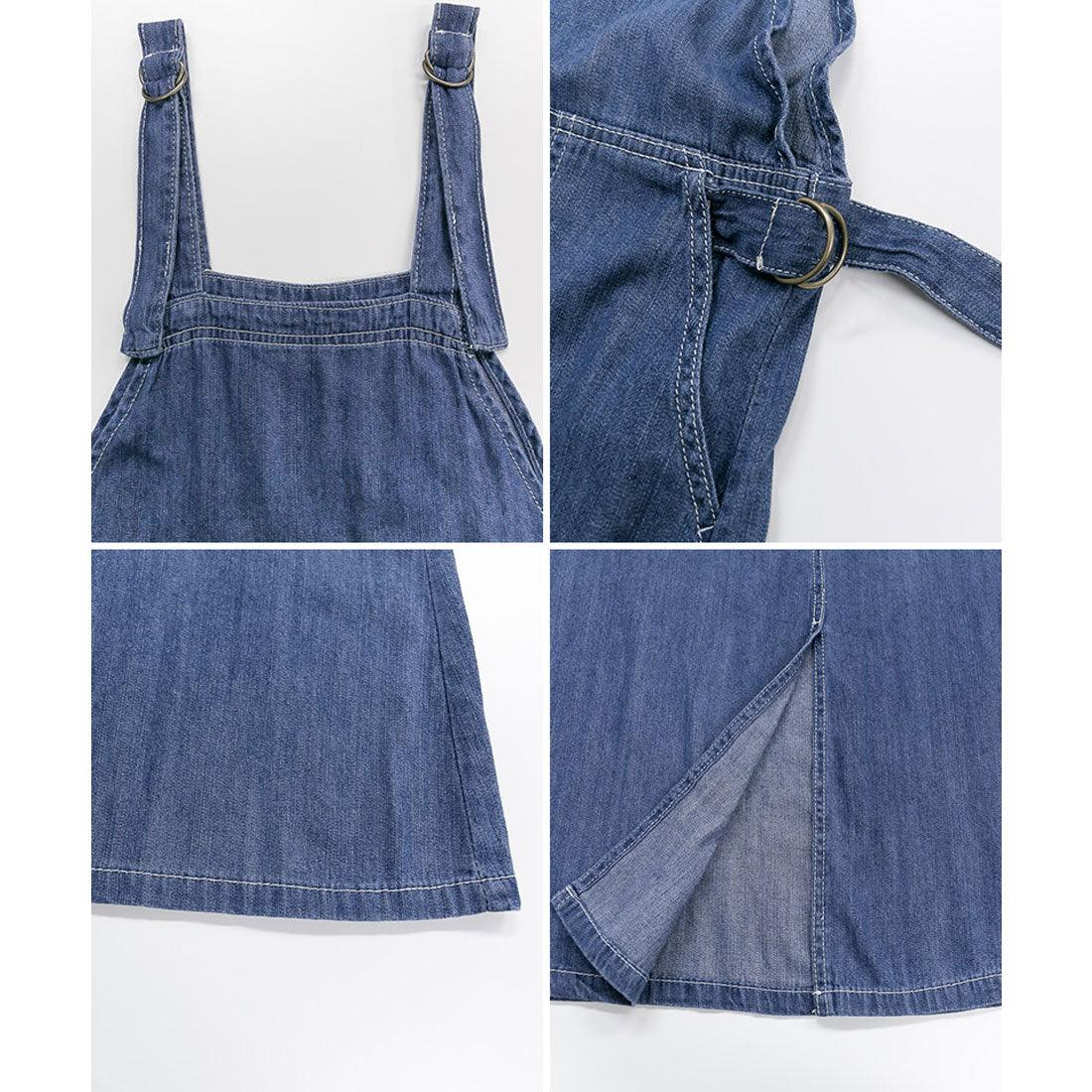 アットワン atONE ライトオンスデニムサロペットスカート