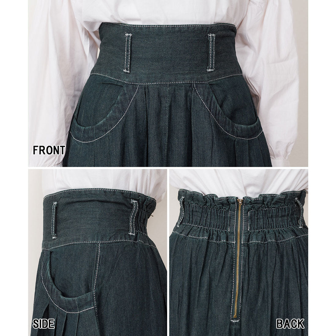 アットワン atONE タックフレアデニムスカート