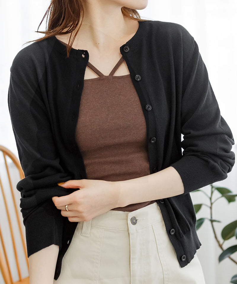 atONE Crew Neck Cardigan
