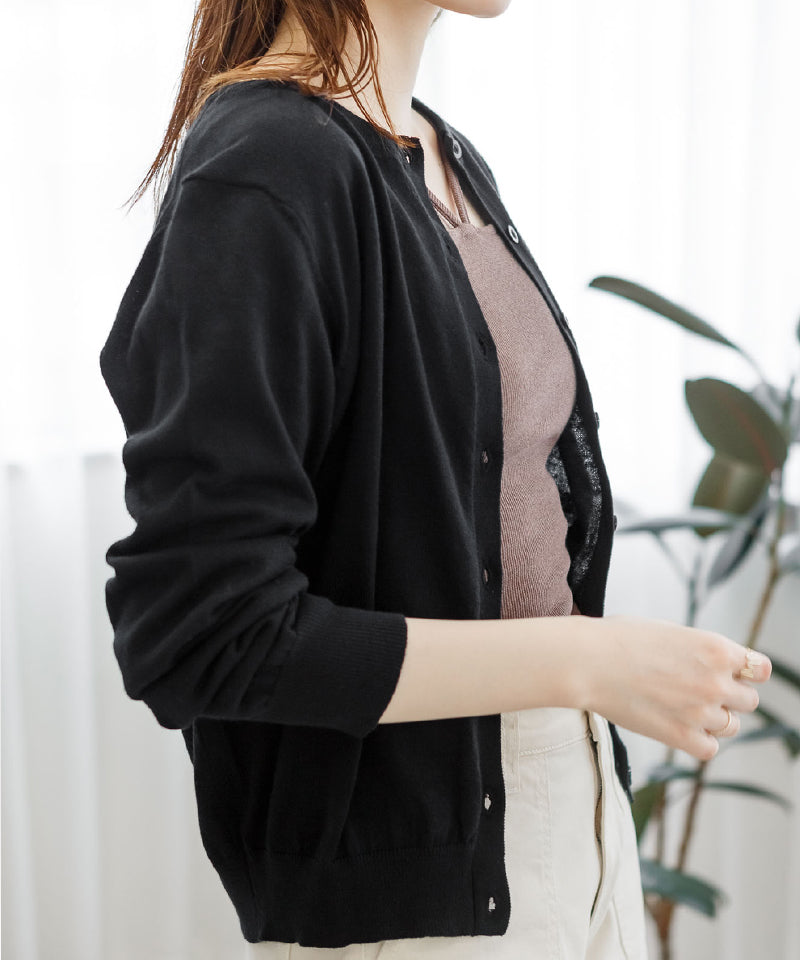 atONE Crew Neck Cardigan