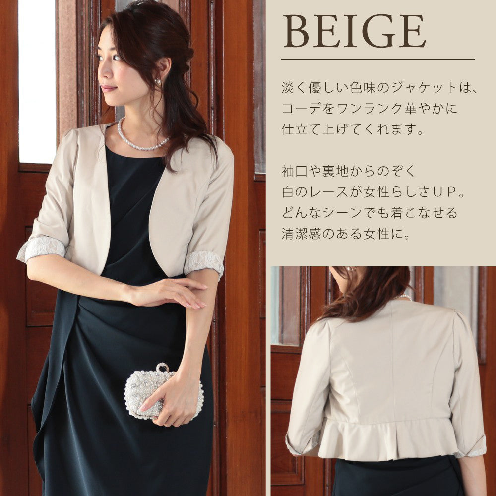 アウニイ auni 結婚式 パーティー ノーカラー ジャケット ボレロ ジャレロ 裏地 花柄 レース 披露宴 2次会 レディース