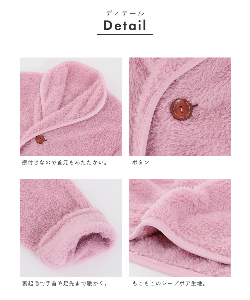 アウニイ auni 穿著毛毯 女士 睡衣 冬季 休閒服 居家服 毛毯 膝蓋毯 毛茸茸 羊毛絨 毛茸茸睡衣 浴袍 中性 8198