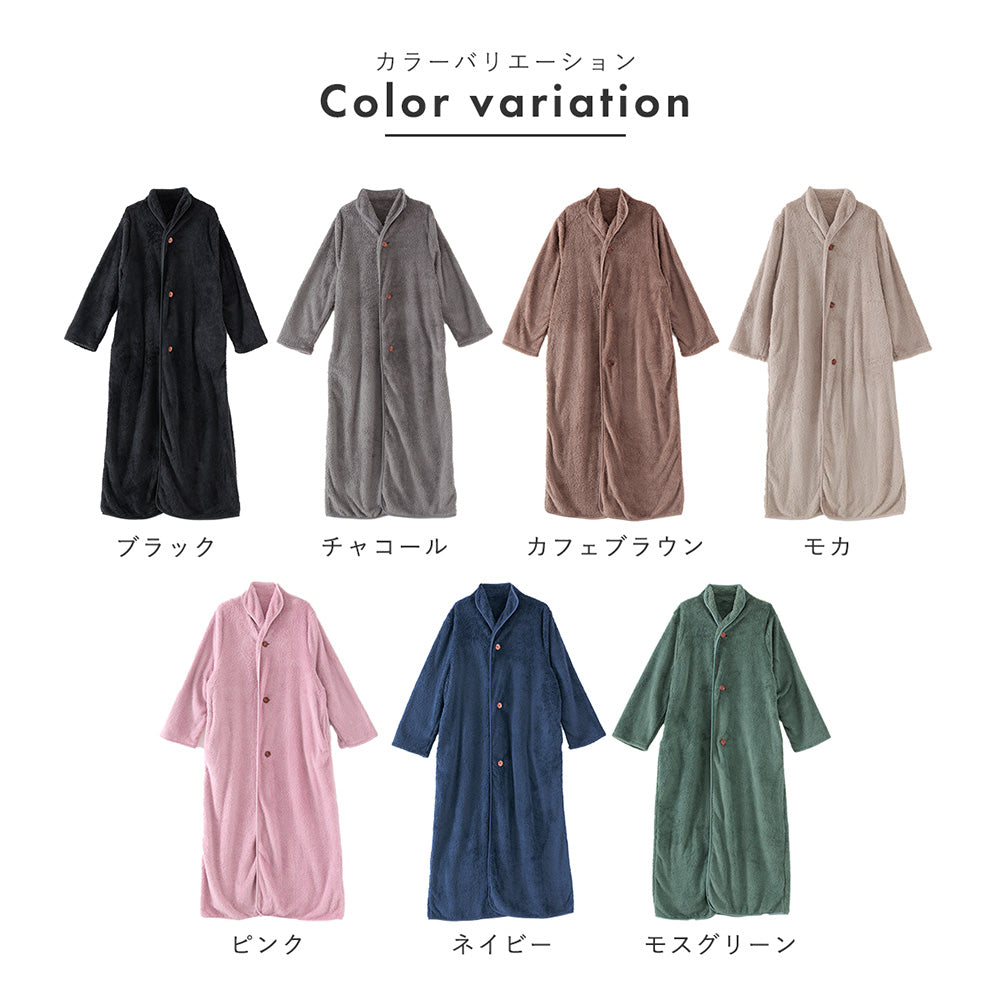 アウニイ auni 穿著毛毯 女士 睡衣 冬季 休閒服 居家服 毛毯 膝蓋毯 毛茸茸 羊毛絨 毛茸茸睡衣 浴袍 中性 8198