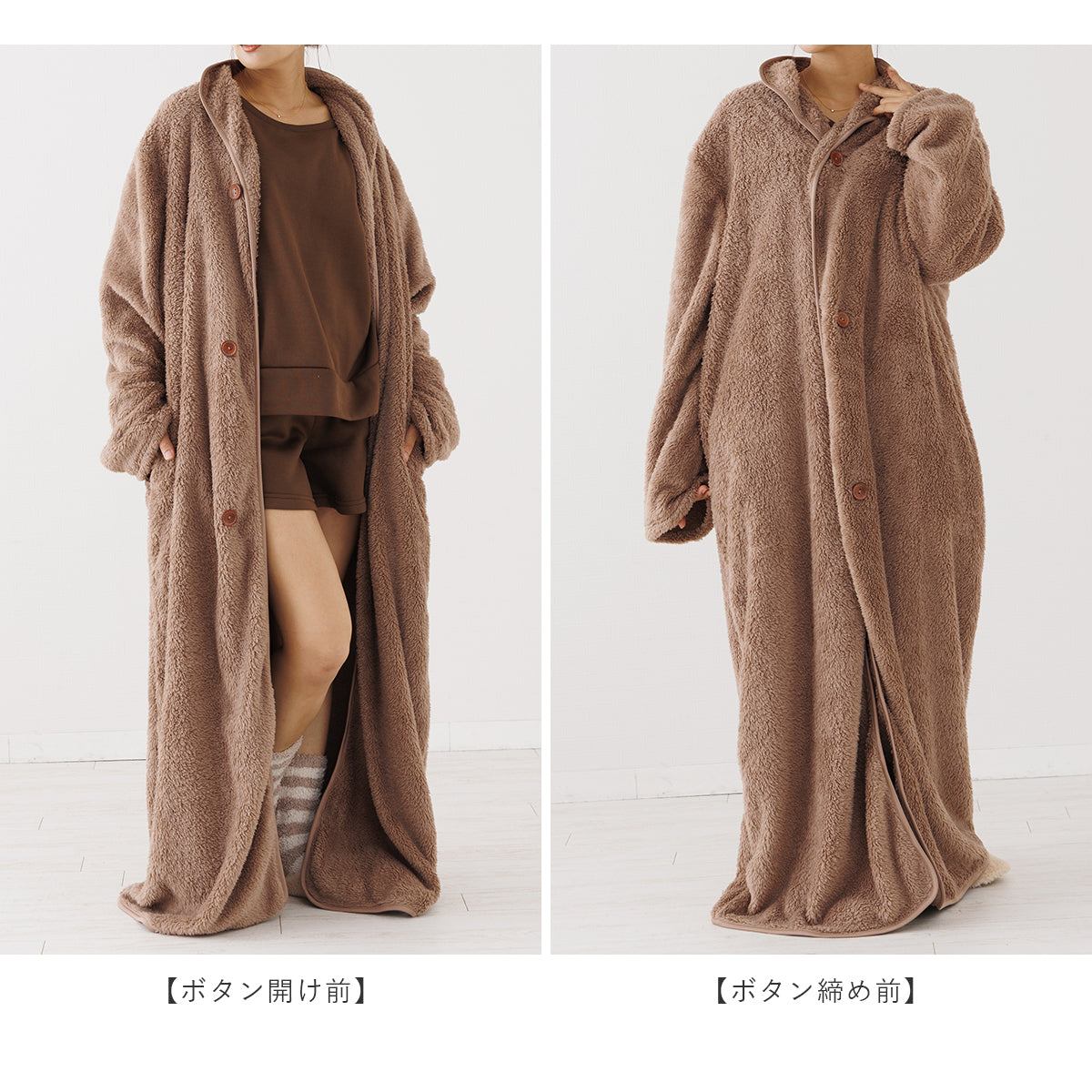 アウニイ auni 穿著毛毯 女士 睡衣 冬季 休閒服 居家服 毛毯 膝蓋毯 毛茸茸 羊毛絨 毛茸茸睡衣 浴袍 中性 8198