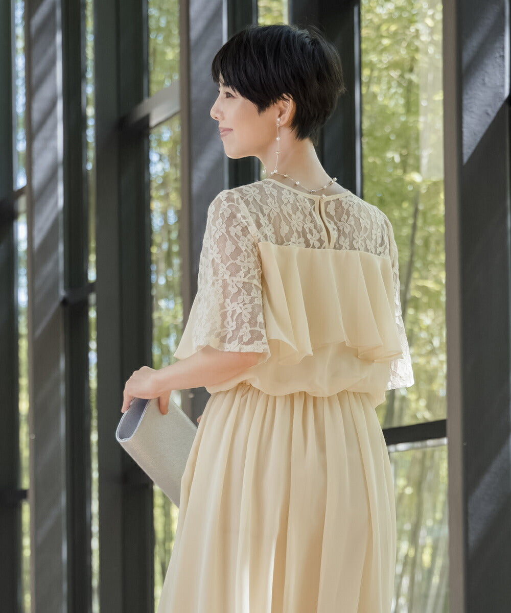 アウニイ auni 派對 連衣裙 婚禮 蕾絲 切換 胸前 褶邊 長裙 洋裝 2次會 1.5次會 被邀請 J327012