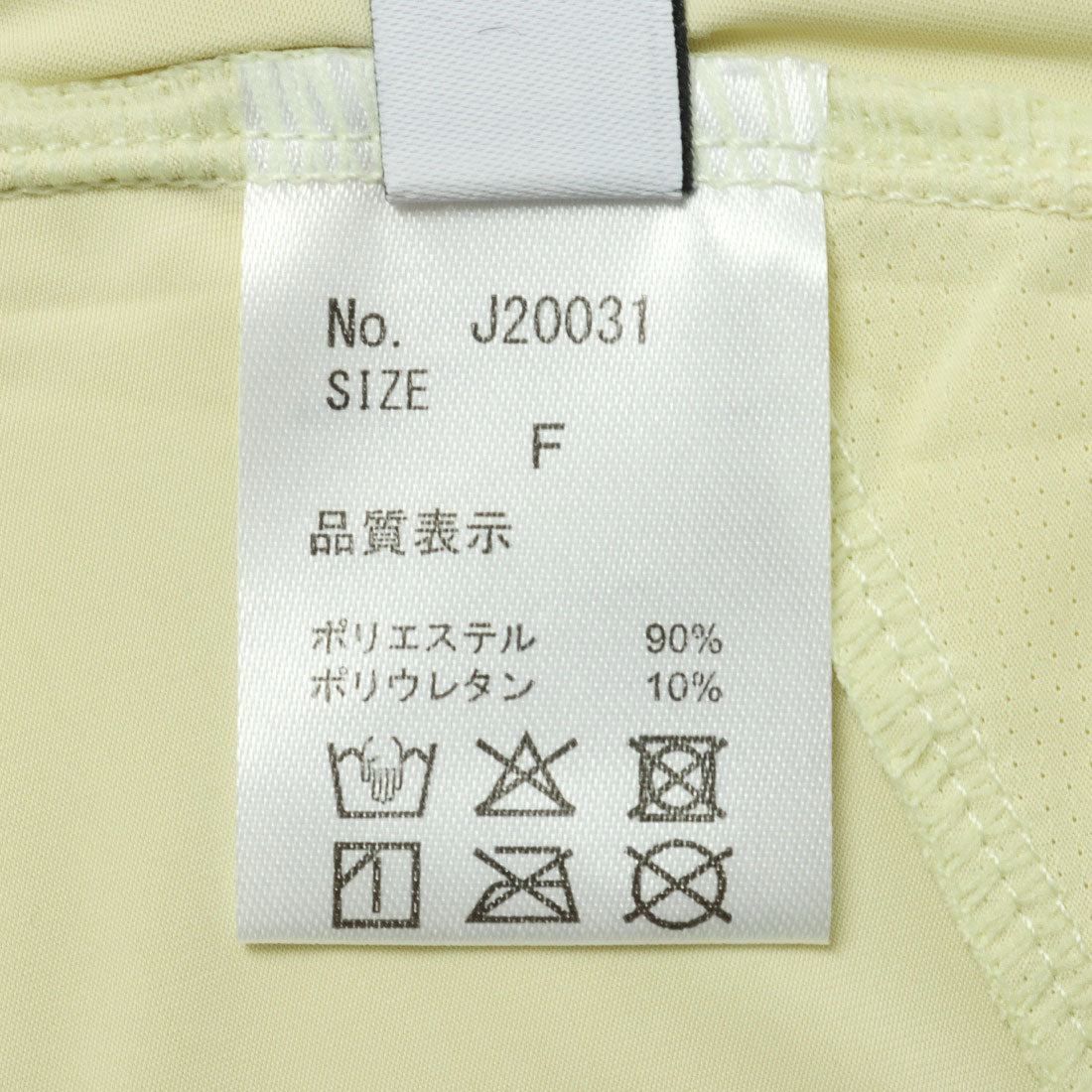 アウニイ auni ラッシュガード レディース 日焼け止め UVカット UPF50+ 長袖 ショート丈 パーカー 体型カバー ポンチョ風 つば付き 指穴付き 顔保護 接触冷感 薄手 アウトドア J20031 (アプリコット) アプリコット