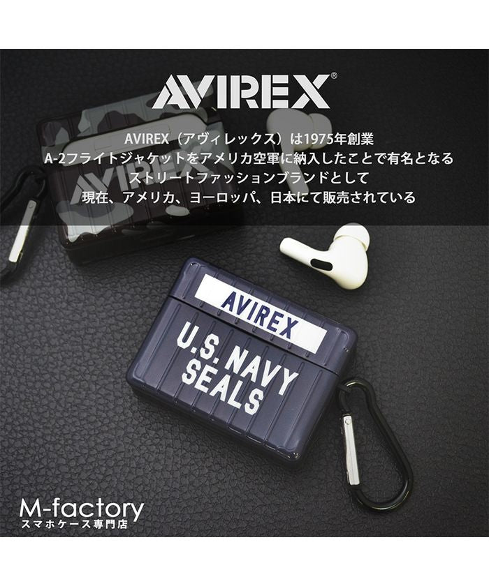 アヴィレックス AVIREX AirPods Pro ケース AVIREX アヴィレックス avirex 男士 airpods pro ケース 品牌 時尚 耳機盒