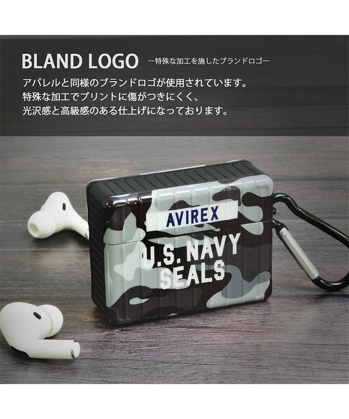 アヴィレックス AVIREX AirPods Pro ケース AVIREX アヴィレックス avirex 男士 airpods pro ケース 品牌 時尚 耳機盒