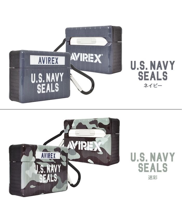 アヴィレックス AVIREX AirPods Pro ケース AVIREX アヴィレックス avirex 男士 airpods pro ケース 品牌 時尚 耳機盒