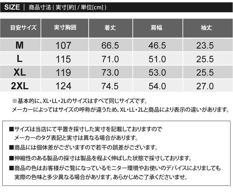 アヴィレックス AVIREX USMC BULLDOG S/S TEE ブルドック 半袖 Tシャツ ロゴ ミリタリー トップス メンズ ブランド おすすめ おしゃれ 春 夏 服 (2-ホワイト) 2-ホワイト