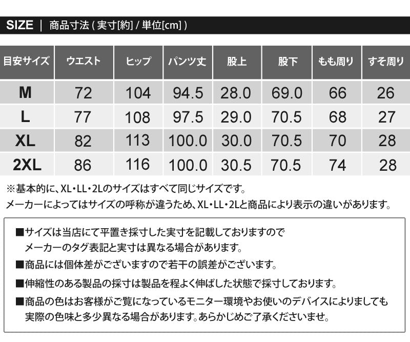 アヴィレックス AVIREX 50th VARSITY SWEAT PANTS 50周年 バーシティ スウェットパンツ ジャージ アビレックス ロングパンツ イージーパンツ メンズ (ホワイト) ホワイト