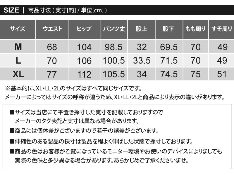 アヴィレックス AVIREX ACID WASH SWEAT PANTS アシッドウォッシュ スウェットパンツ アビレックス メンズ ブランド (1-ライトグレー) 1-ライトグレー