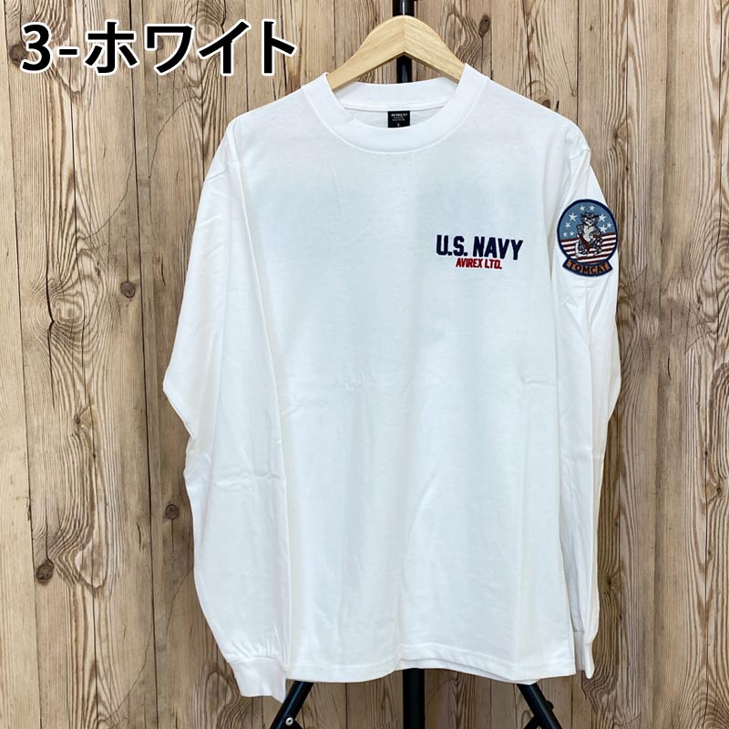 アヴィレックス AVIREX TOP GUN トップガン 長袖Tシャツ ロングTシャツ ロンT 長袖トップス アビレックス メンズ ブランド (3-ホワイト) 3-ホワイト