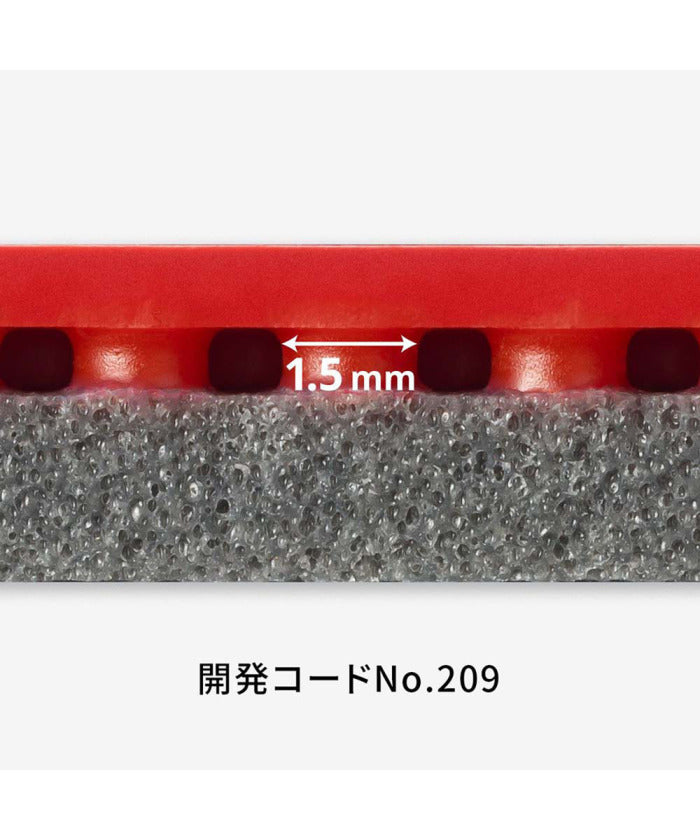 Butterfly BUTTERFLY Butterfly Table Tennis Table Tennis rubber Glazer 09C Sticky High Tension Back Rubber