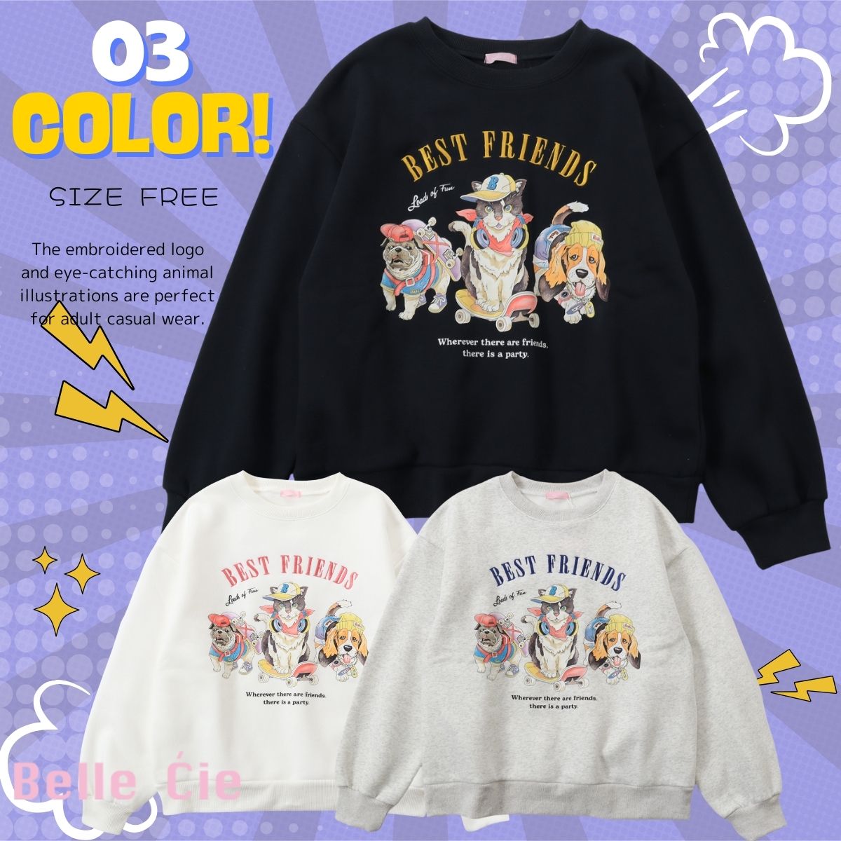 ベルシー Belle Cie スウェット トップス 裏起毛 トレーナー イラスト 動物 アニマル レディース 韓国ファッション カジュアル 可愛い プリント ゆったり 冬 着回し カットソー プルオーバー 長袖 秋冬 体型カバー 白 起毛 猫柄 犬 スエット ネコ 猫 おしゃれ リブ袖 オーバーサイズ 大人 ブランド 韓国