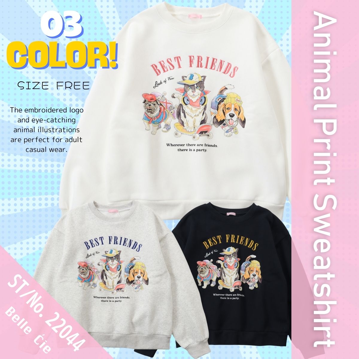 ベルシー Belle Cie スウェット トップス 裏起毛 トレーナー イラスト 動物 アニマル レディース 韓国ファッション カジュアル 可愛い プリント ゆったり 冬 着回し カットソー プルオーバー 長袖 秋冬 体型カバー 白 起毛 猫柄 犬 スエット ネコ 猫 おしゃれ リブ袖 オーバーサイズ 大人 ブランド 韓国