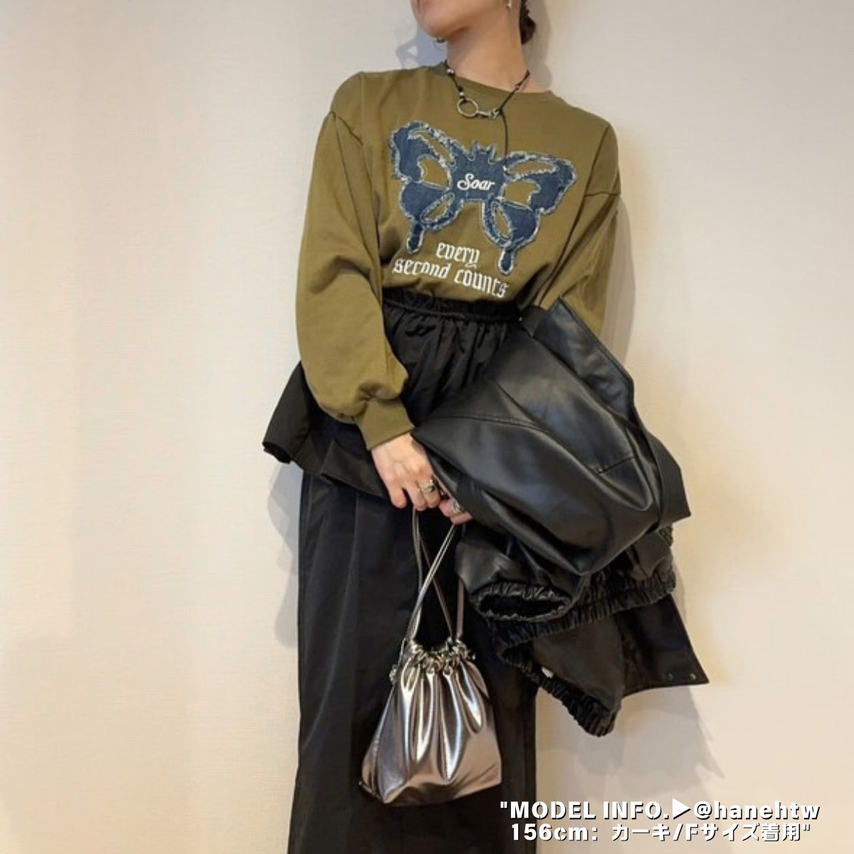 ベルシー Belle Cie スウェット トップス 裏起毛 トレーナー チョウ 蝶 バタフライ レディース 韓国ファッション アップリケ デニム ミディ丈 秋冬 カジュアル 白