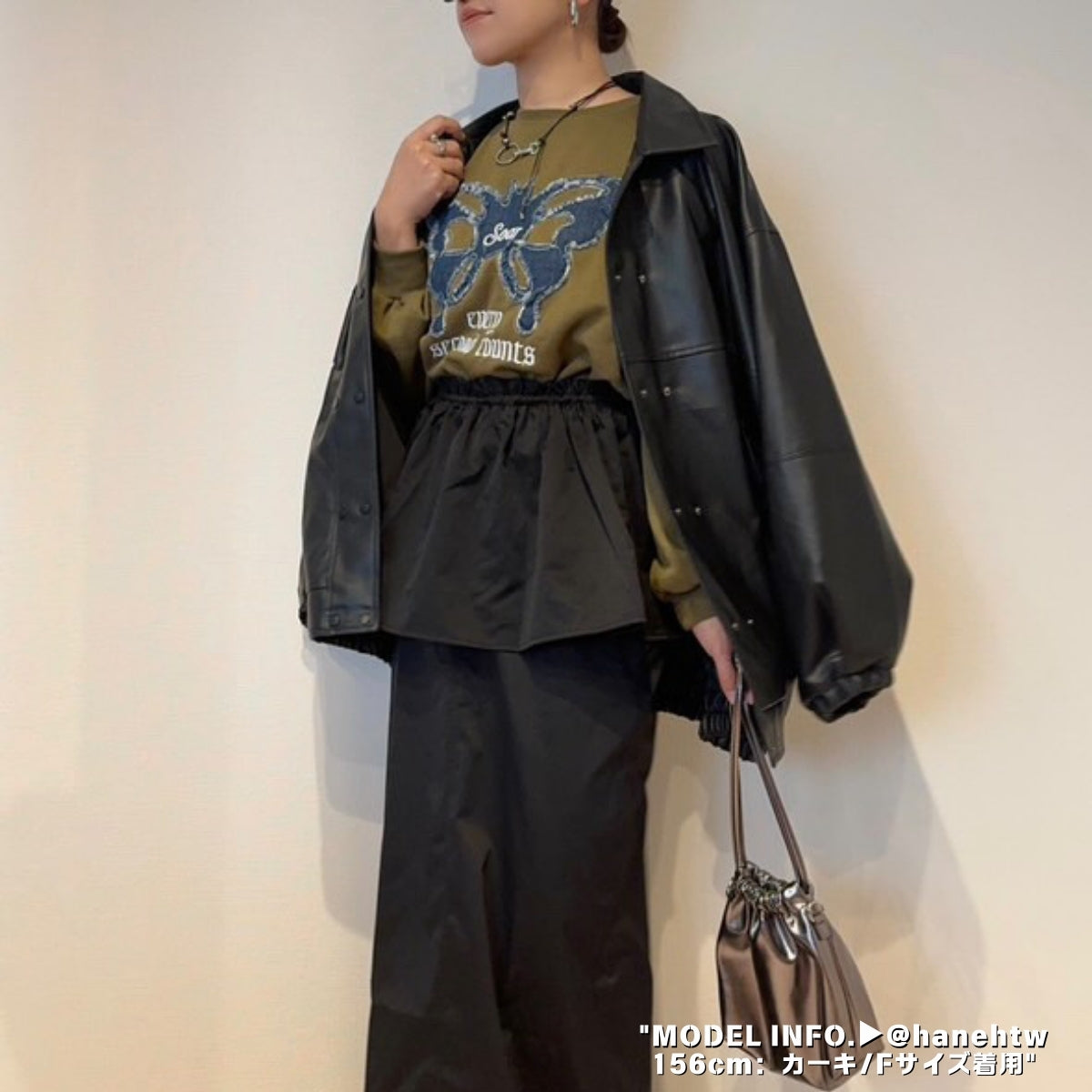 ベルシー Belle Cie スウェット トップス 裏起毛 トレーナー チョウ 蝶 バタフライ レディース 韓国ファッション アップリケ デニム ミディ丈 秋冬 カジュアル 白