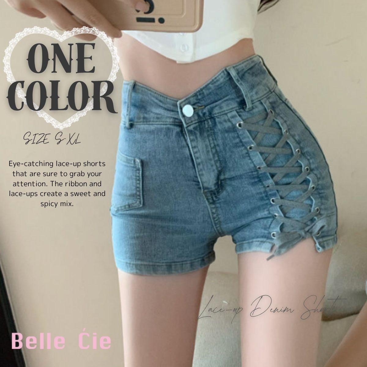 ベルシー Belle Cie ショートパンツ デニムパンツ ハイウエスト 編み上げ ストレッチ レディース 韓国ファッション ジーンズ デザインショートパンツ フィット タイト (サックス) サックス