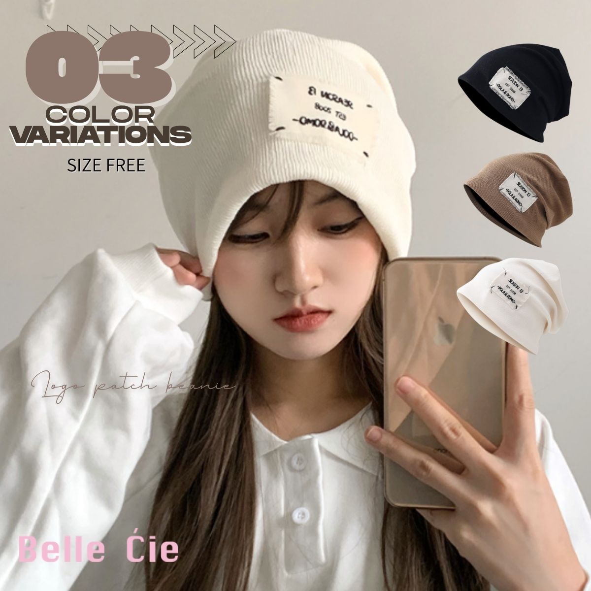 ベルシー Belle Cie 帽子 ビーニー キャップ ニット帽 ニットキャップ ゆるキャップ レディース 韓国ファッション ストリート カジュアル コンパクト ロゴ シンプル (ブラック) ブラック