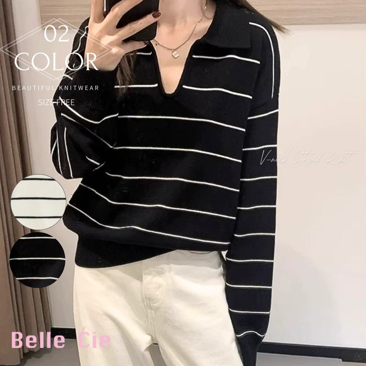 ベルシー Belle Cie ニット トップス ボーダー Vネック 薄手 襟付き 長袖 ゆったり レディース 韓国ファッション 大人見え きれいめ 大人可愛い シンプル 通勤 柄 (アイボリー) アイボリー