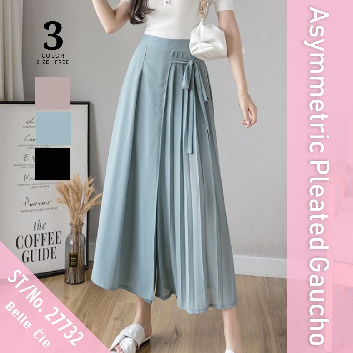 ベルシー Belle Cie シフォン ガウチョ プリーツ ワイドパンツ リラックス フリル カジュアル パステルカラー くすみカラー かわいい おしゃれ リボン フェミニン (ブルー) ブルー