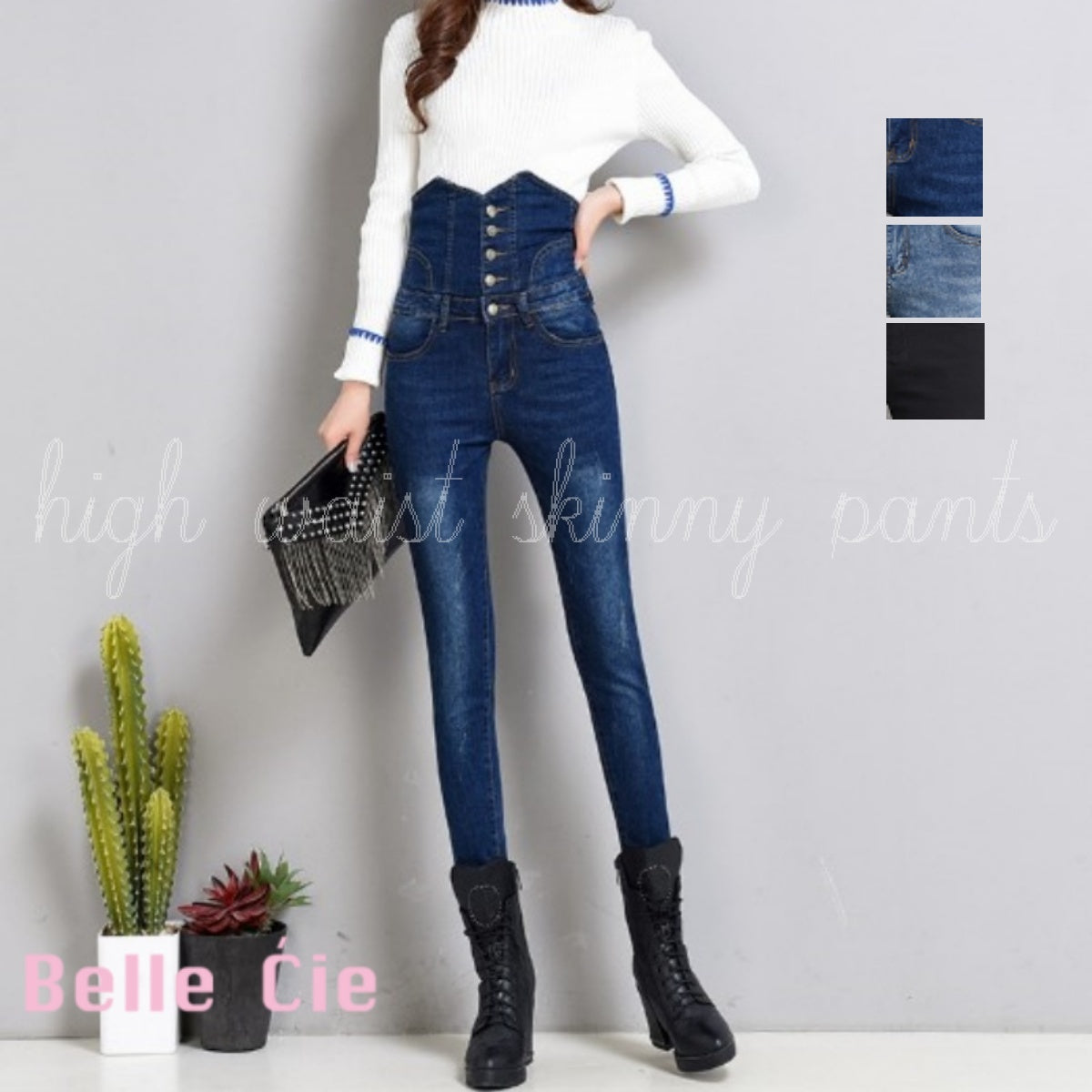 ベルシー Belle Cie ハイウエスト スキニーパンツ スキニー レディース タイト スタイルアップ デニム ストレッチ デニムパンツ 洗い加工 大きいサイズ セクシー ハイウエストパンツ パンツ 韓国 スリム ブルー かっこいい 20代 30代 40代 50代 春服 黒 ジーンズ