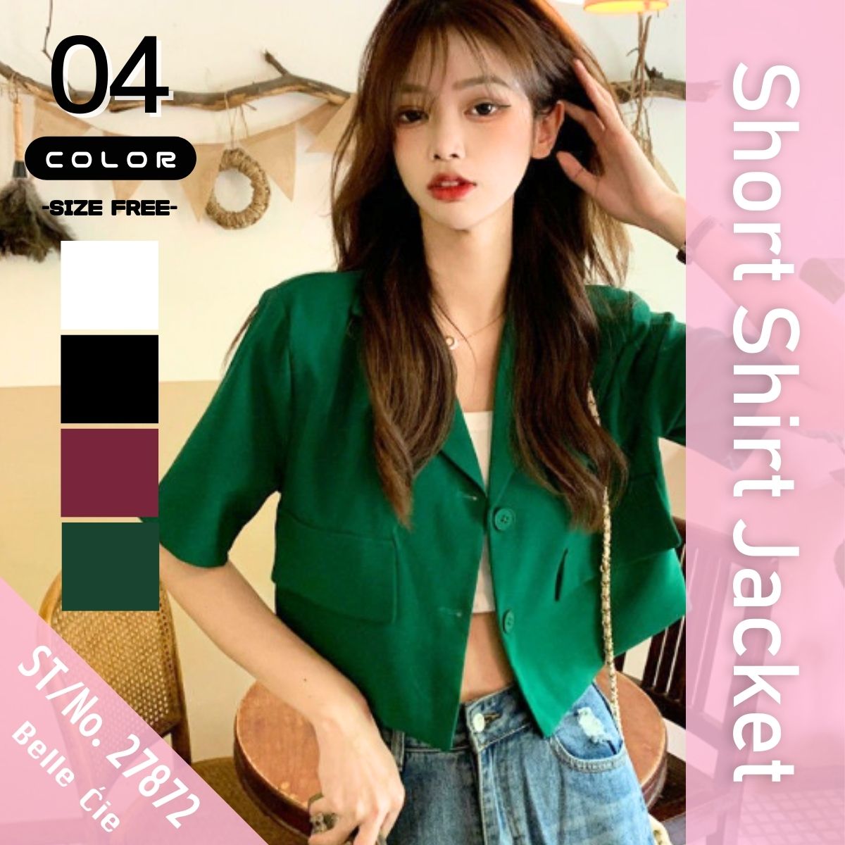 Belle Cie Shirt, Short Shirt, Short Length, Color Variations, Simple, Flashy, Short Sleeve, Women's, Korean Fashion, Fake Pocket, Outerwear, Cool, Adult, Costume, Dance