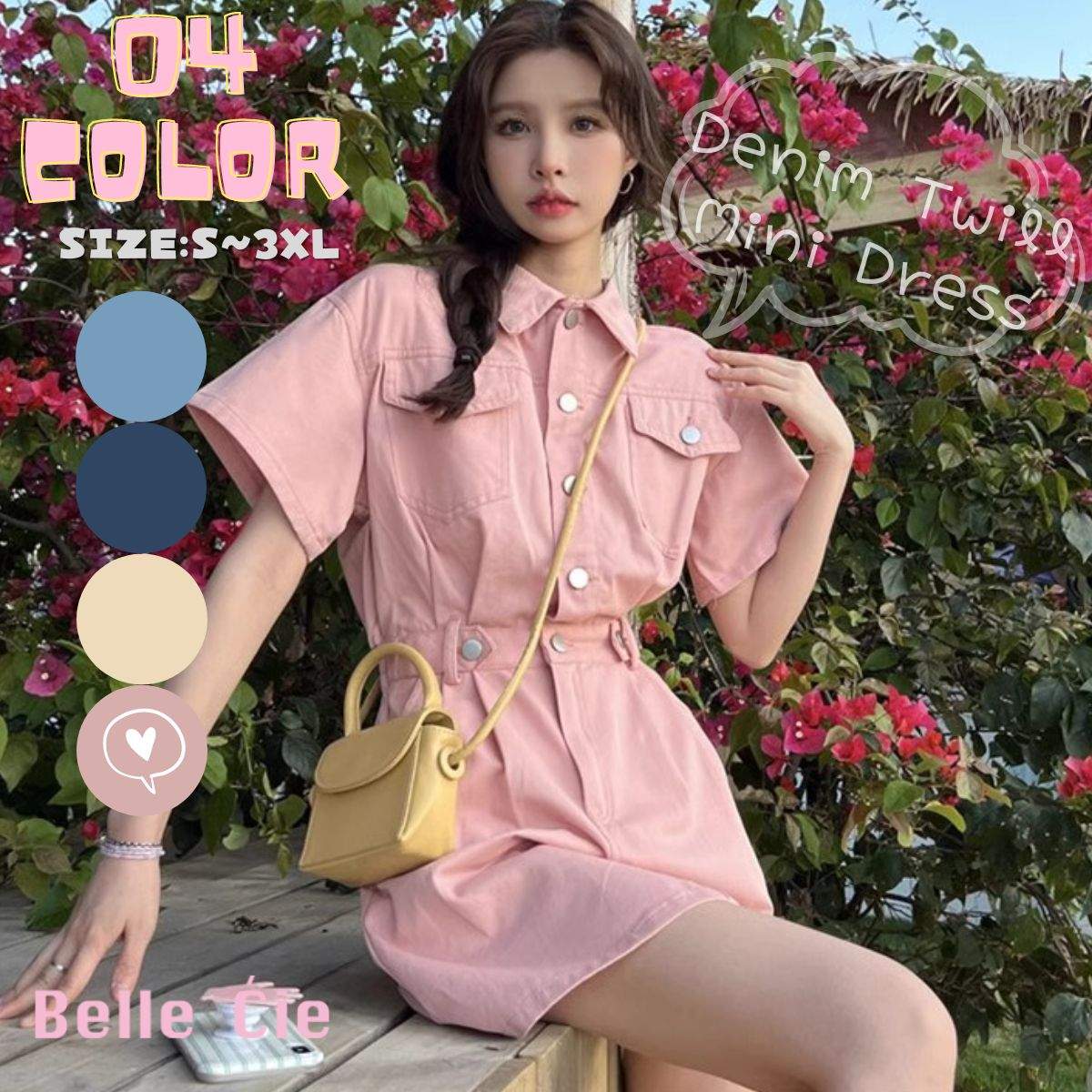 Belle Cie denim dress, dress, twill, short sleeve, mini dress, skirt, women's, Korean fashion, above the knee, large size, festival, costume, matching, event
