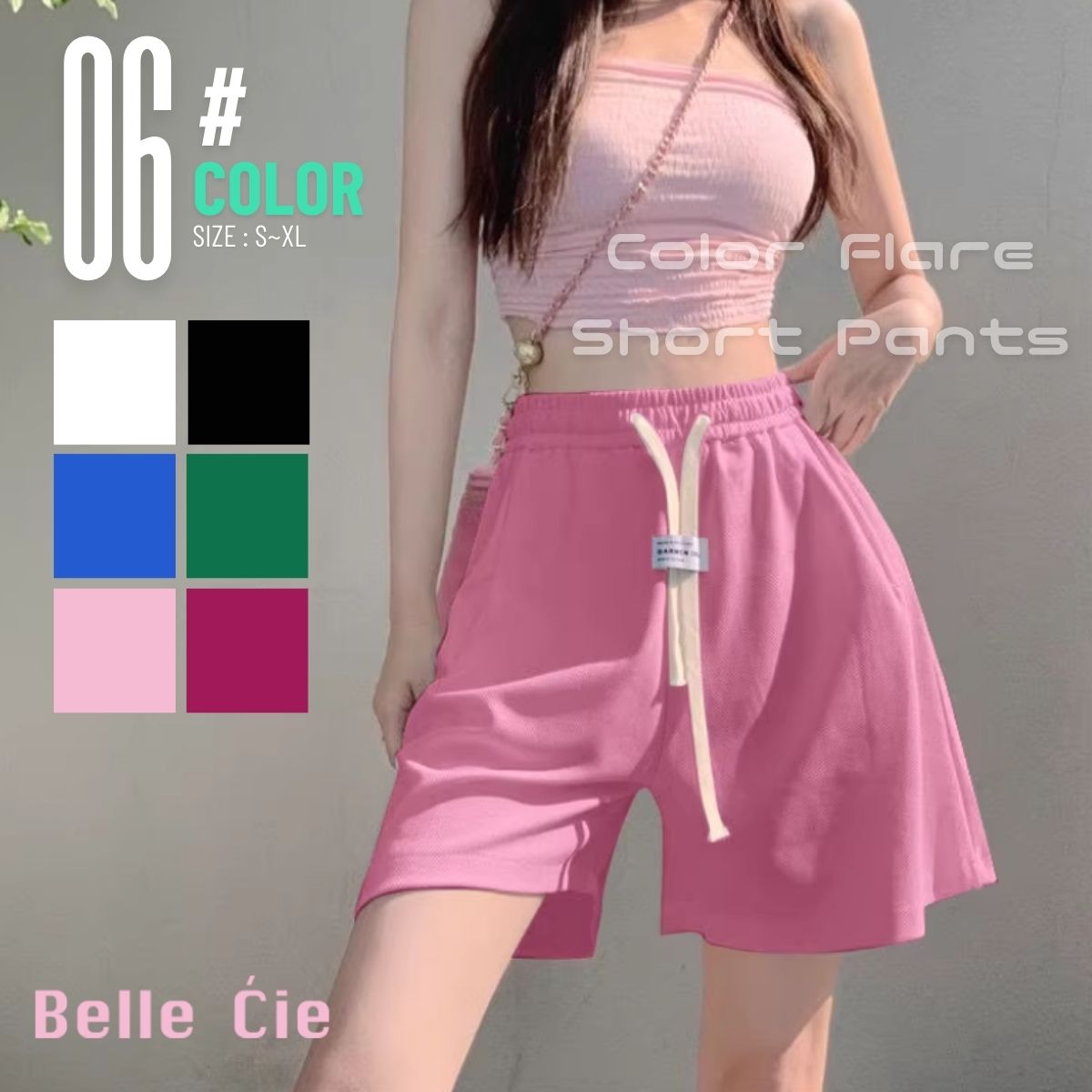 ベルシー Belle Cie ショートパンツ ズボン ワイドパンツ ルームウェア ウエストゴム レディース 韓国ファッション リラックス シンプル ビビッドカラー カラーパンツ