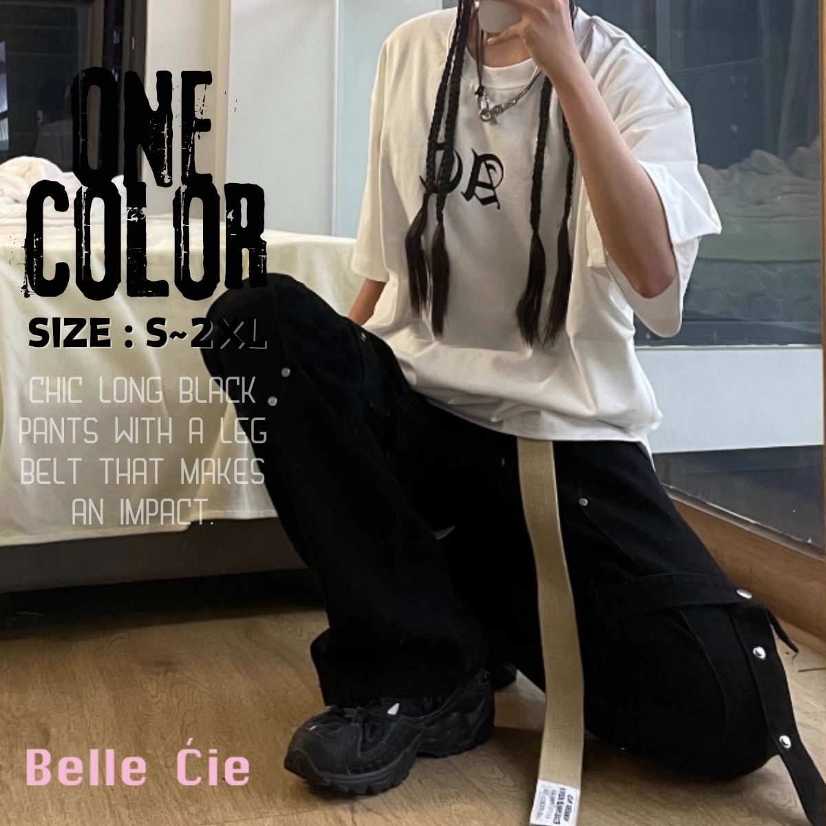 ベルシー Belle Cie ロングパンツ ワイド ストレート 黒 ガーターベルト ロング レディース 韓国ファッション ストリート かっこいい パンク ヒップホップ ダンス