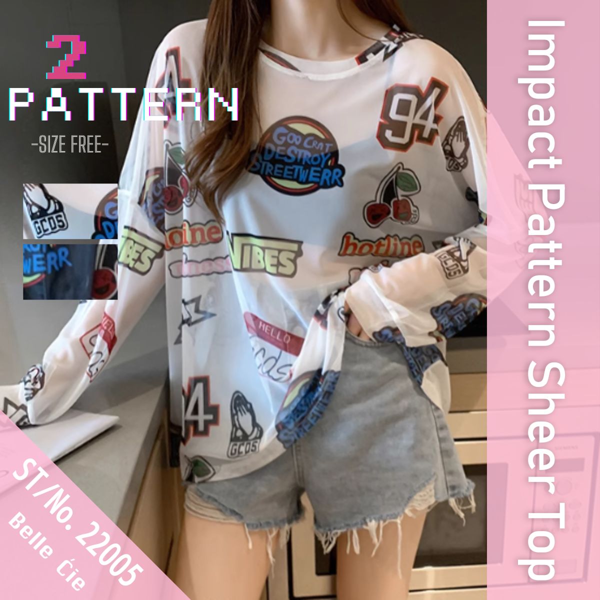 Bercy Belle Cie Sheer Top Long Sleeve See-Through Logo All-Over Print Oversized Loose Women's Korean Fashion Gal Unique Inner Layering Gachagacha Pattern