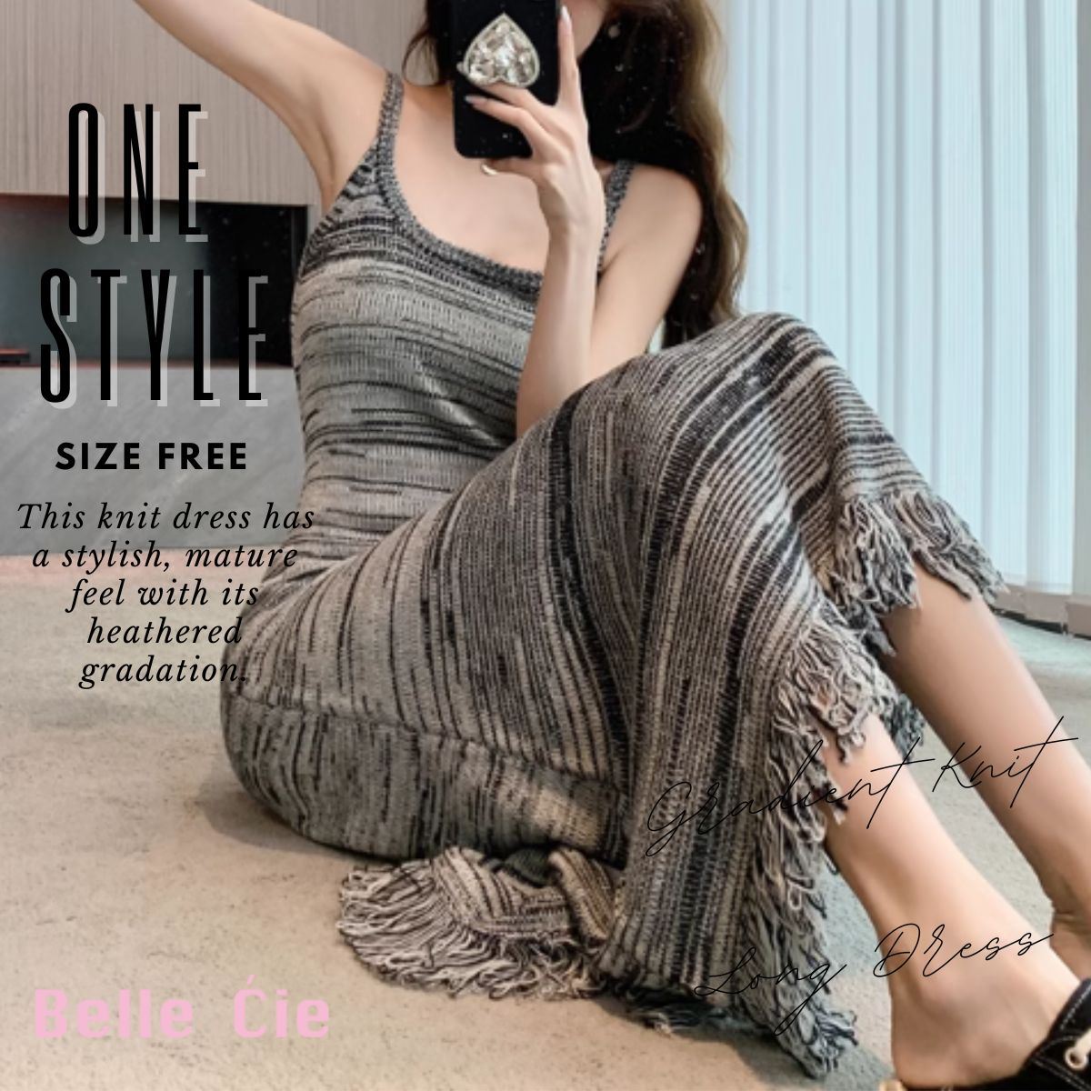 ベルシー Belle Cie ニット ワンピース キャミ ロング セクシー タイト 細身 杢 柄 レディース 韓国ファッション グラデーション 秋冬 レイヤード 重ね着 おしゃれ