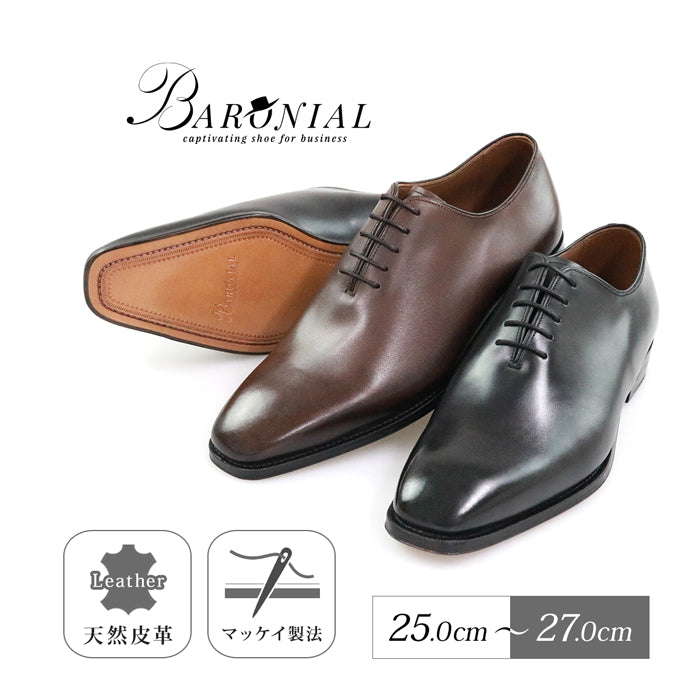 バロニアル BARONIAL レザーソール 360度フルマッケイ製法 ワンピース ホールカット プレーントゥ (ブラック) ブラック