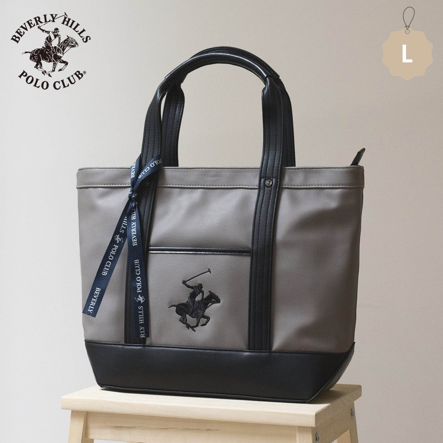 ビバリーヒルズポロクラブ BEVERLY HILLS POLO CLUB トートバッグ レディース A4対応 大きめ PU 合皮 通勤 肩掛け 自立 刺繍ロゴ 大人可愛い 軽量 上品 シンプル BHPC ブランドPN24372103BB (グレー) グレー