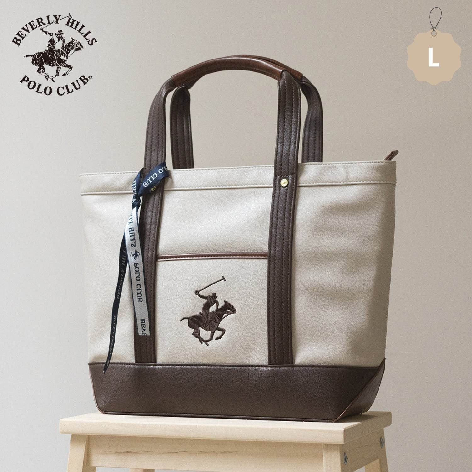 ビバリーヒルズポロクラブ BEVERLY HILLS POLO CLUB トートバッグ レディース A4対応 大きめ PU 合皮 通勤 肩掛け 自立 刺繍ロゴ 大人可愛い 軽量 上品 シンプル BHPC ブランド PUトートバッグL PN28492504BB (アイボリー) アイボリー