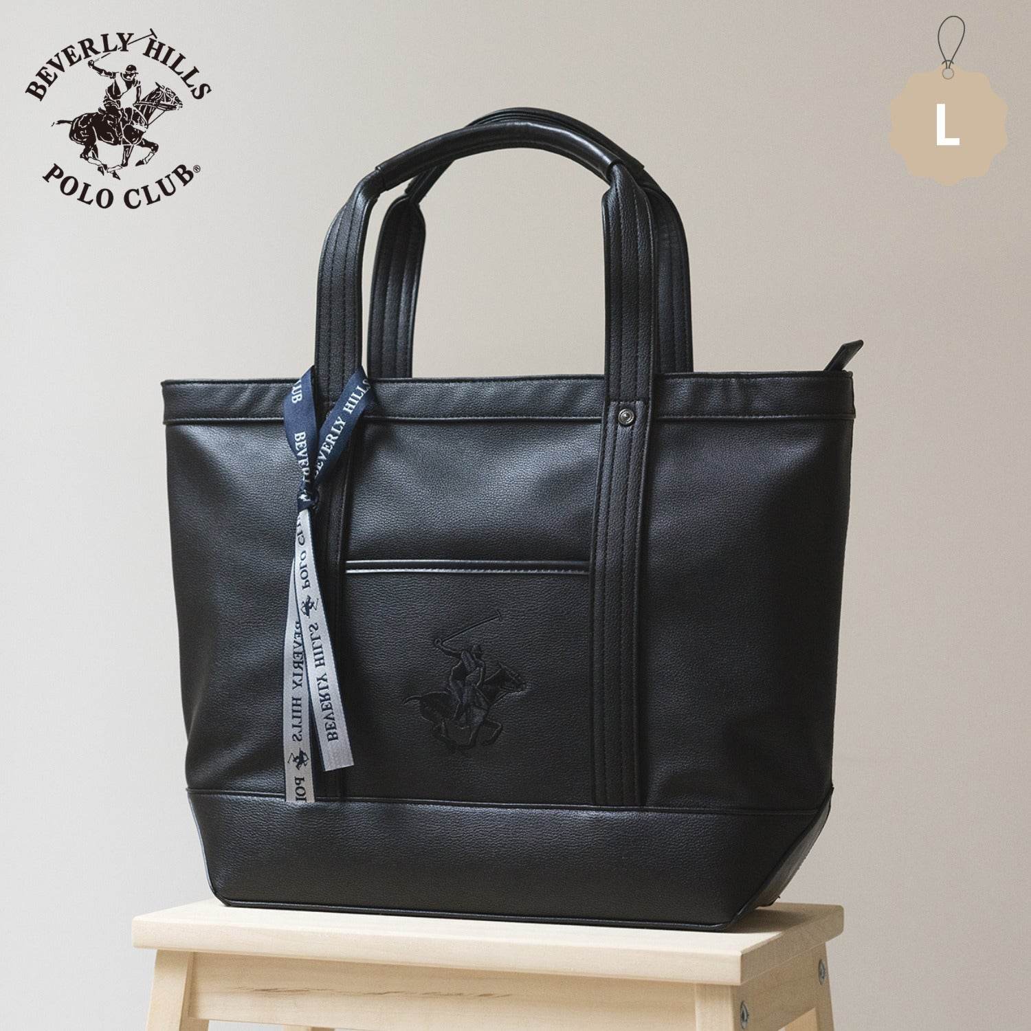 ビバリーヒルズポロクラブ BEVERLY HILLS POLO CLUB トートバッグ レディース A4対応 大きめ PU 合皮 通勤 肩掛け 自立 刺繍ロゴ 大人可愛い 軽量 上品 シンプル BHPC ブランド PUトートバッグL PN17587601BB (ブラック) ブラック