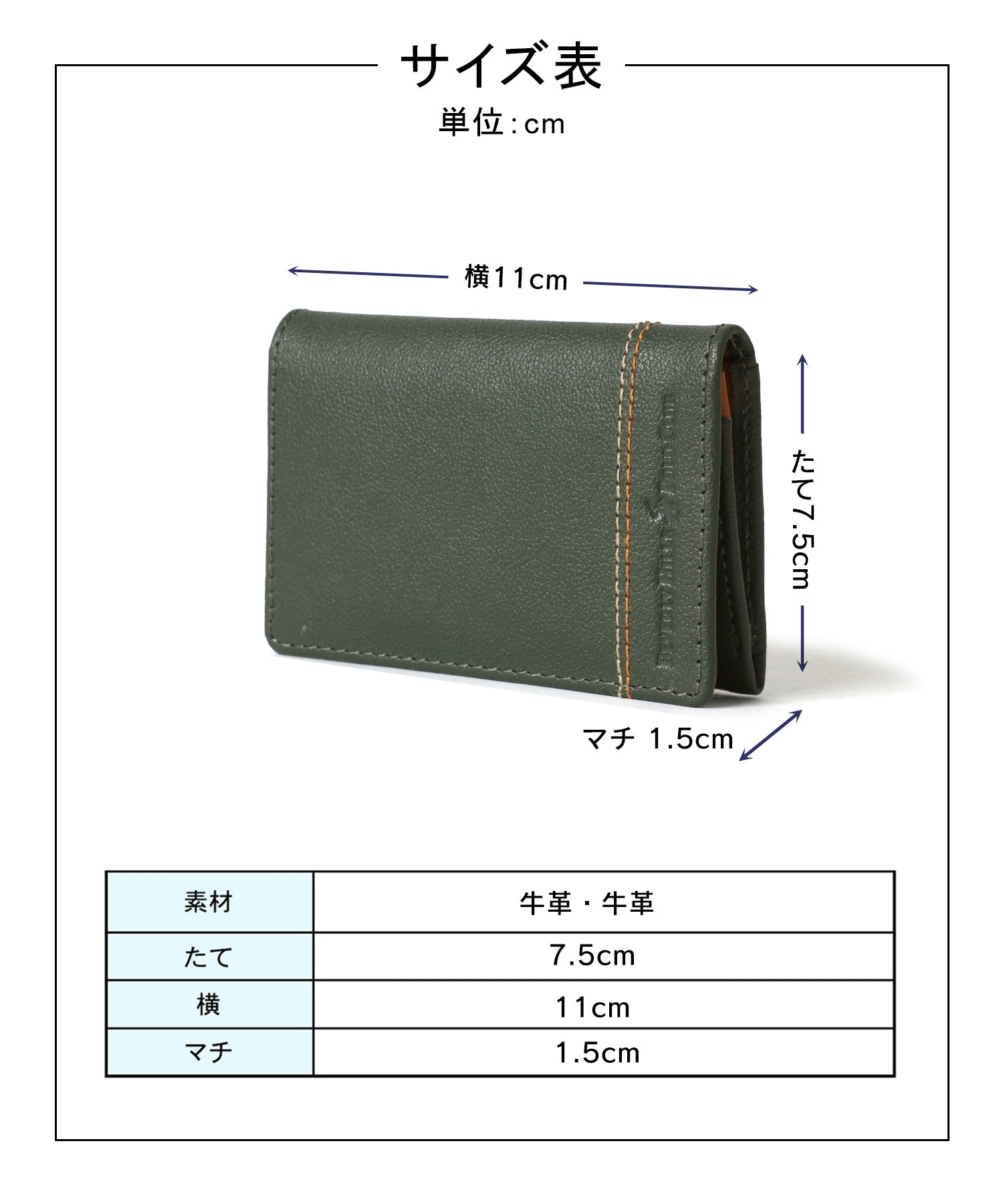 ビバリーヒルズポロクラブ BEVERLY HILLS POLO CLUB BHPCテックス名刺入 (ダークブラウン) ダークブラウン