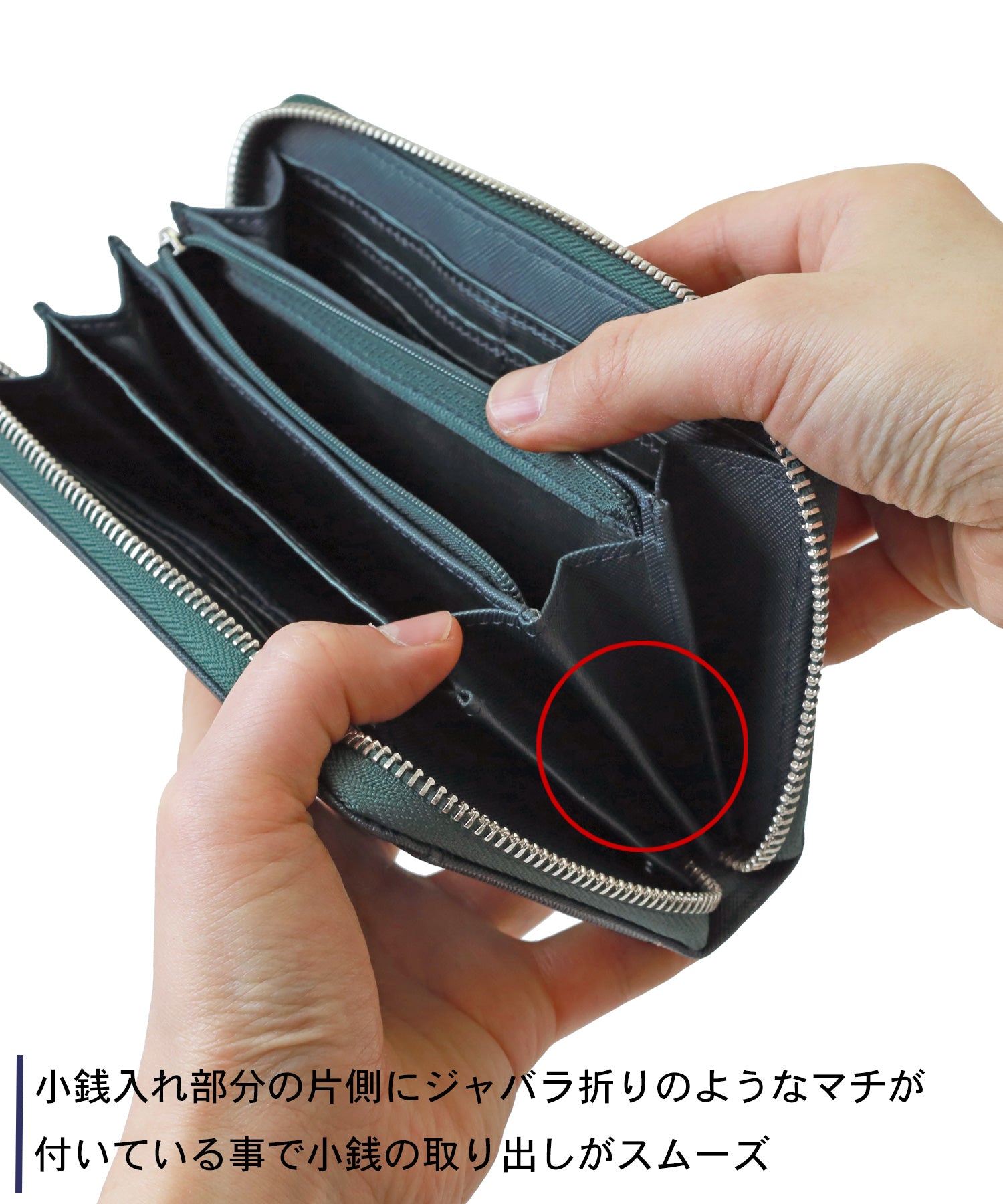 ビバリーヒルズポロクラブ BEVERLY HILLS POLO CLUB BHPC角シボRF束入 (グリーン) グリーン