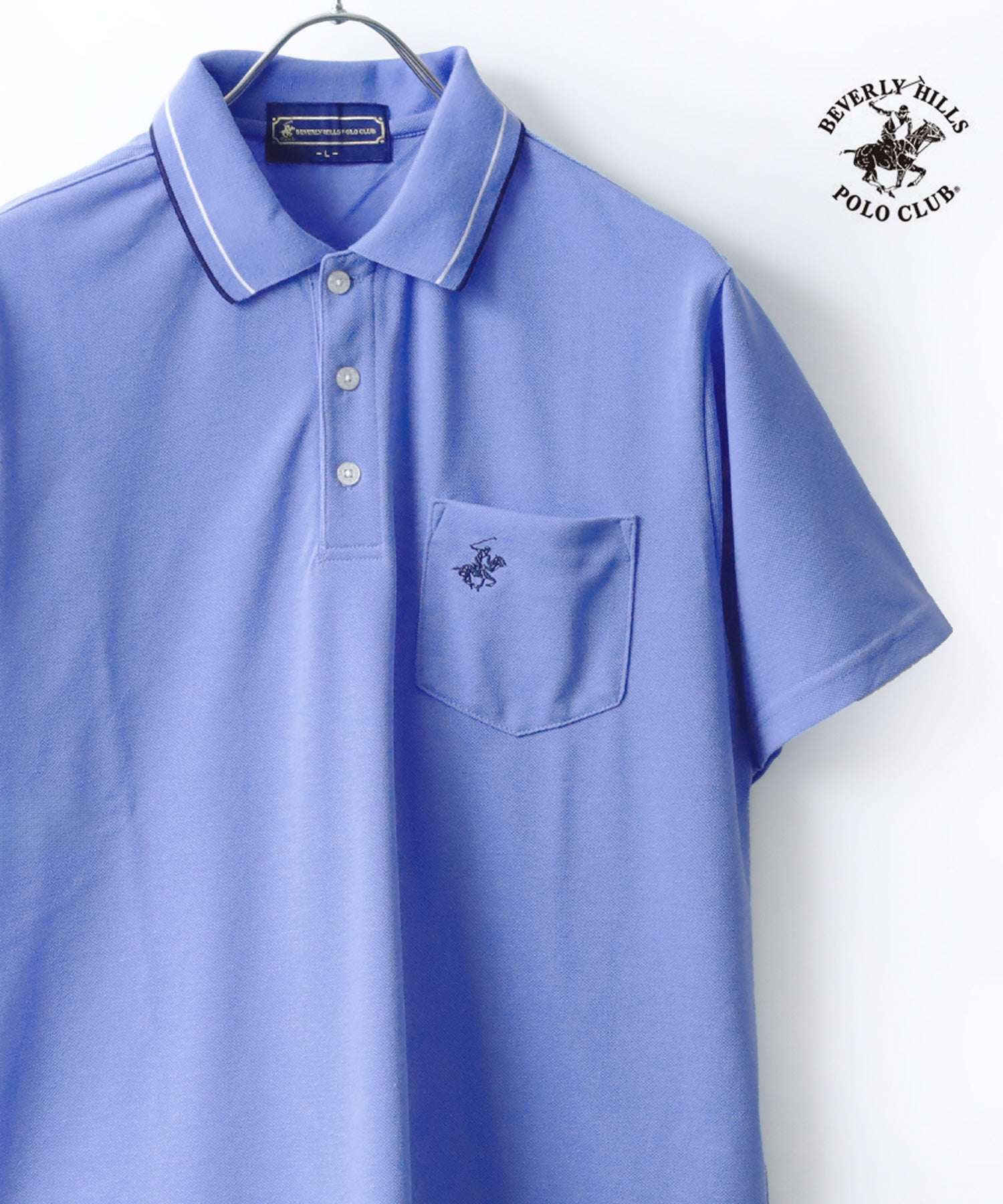 ビバリーヒルズポロクラブ BEVERLY HILLS POLO CLUB 襟リブライン ワンポイントロゴ刺繍 無地 ポロシャツ レディース メンズ (ブルー) ブルー