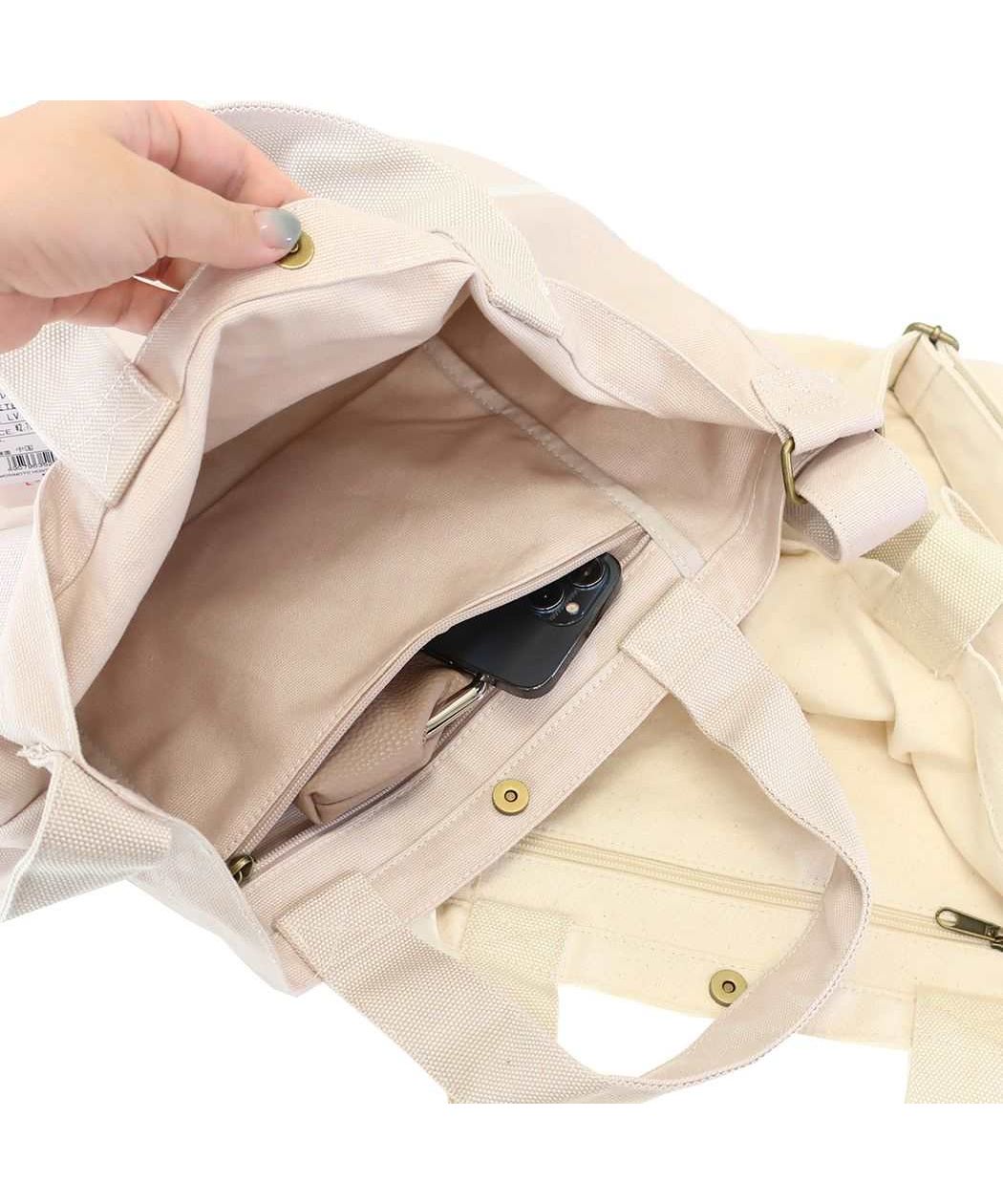 シネマコレクション cinemacollection トートバッグ ETP2WAYトート アイボリー マグネットホック ファスナーポケット付 森本本店 手提げかばん ショルダー 長さ調整 グッズ (メーカー指定色) メーカー指定色