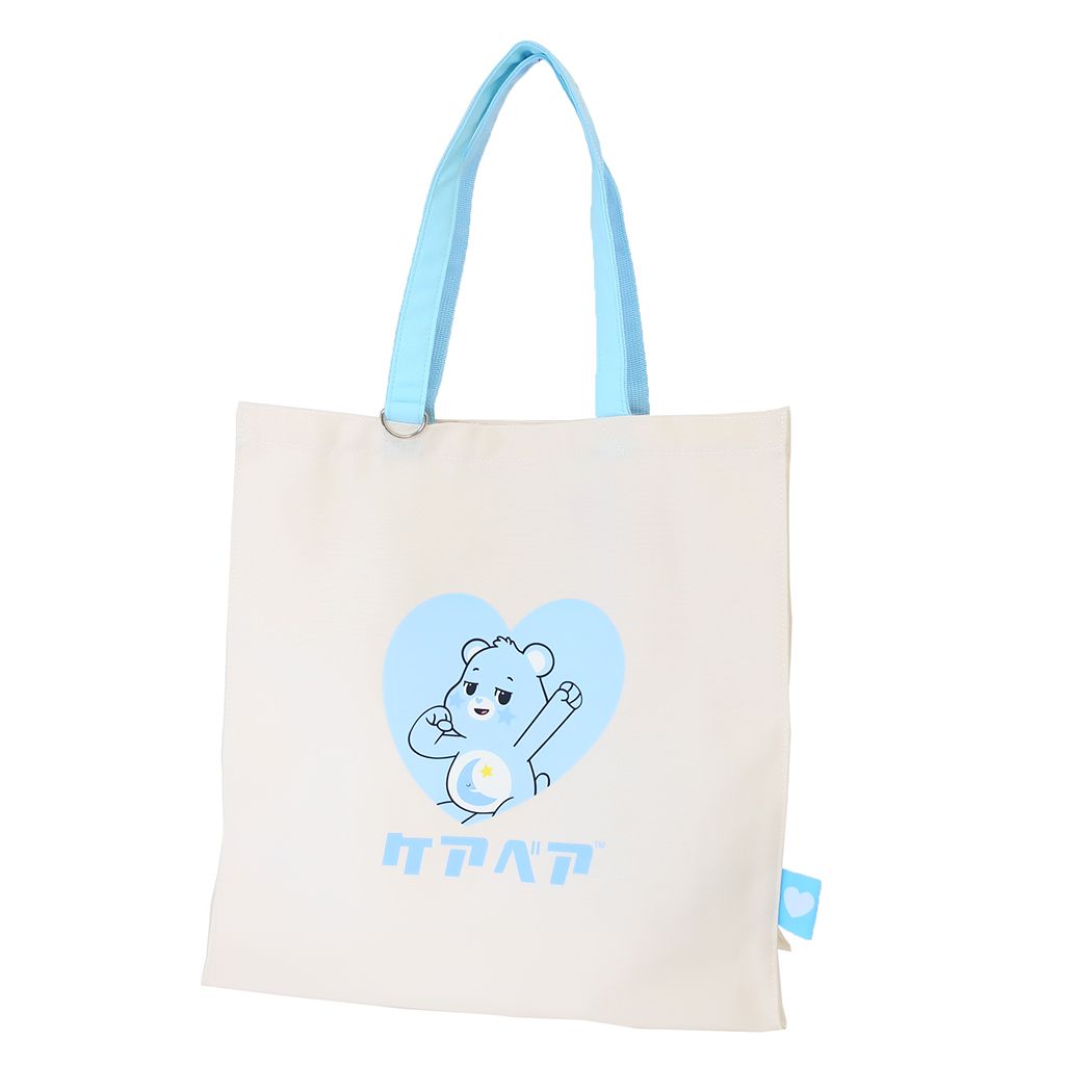 シネマコレクション cinemacollection ケアベア トートバッグ マチ付き ベッドタイムベア CareBears ケイカンパニー 手提げかばん キャラクター グッズ (メーカー指定色) メーカー指定色