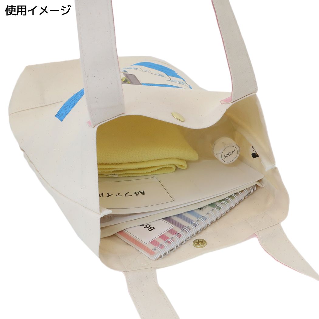 シネマコレクション cinemacollection おさるのジョージ トートバッグ 手提げかばん ラーンズR ユニバーサル 丸眞 プレゼント 絵本キャラクター グッズ (メーカー指定色) メーカー指定色