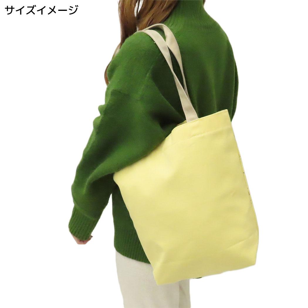 シネマコレクション cinemacollection くまのプーさん トートバッグ キャンバストート YE ディズニー マリモクラフト 手提げかばん キャラクター グッズ (メーカー指定色) メーカー指定色