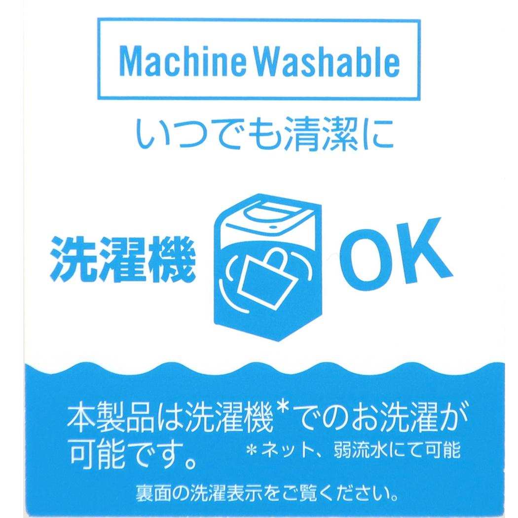 シネマコレクション cinemacollection スヌーピー ショルダーバッグ IP BR ami Peanut 8Z ニット調編み生地 スマホポーチ Yagasuri ピーナッツ ルートート かわいい 便利 (メーカー指定色) メーカー指定色