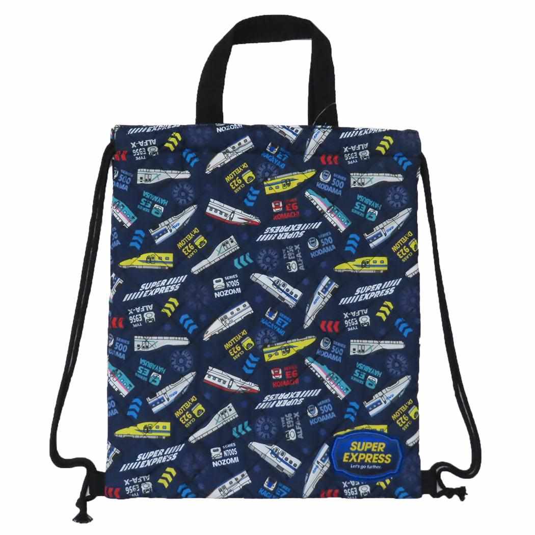 シネマコレクション cinemacollection スーパーエクスプレス ナップザック キルトナップサック 新入学 鉄道 高波クリエイト 体操着入れ 体操着カバン 子供 キャラクター グッズ (メーカー指定色) メーカー指定色