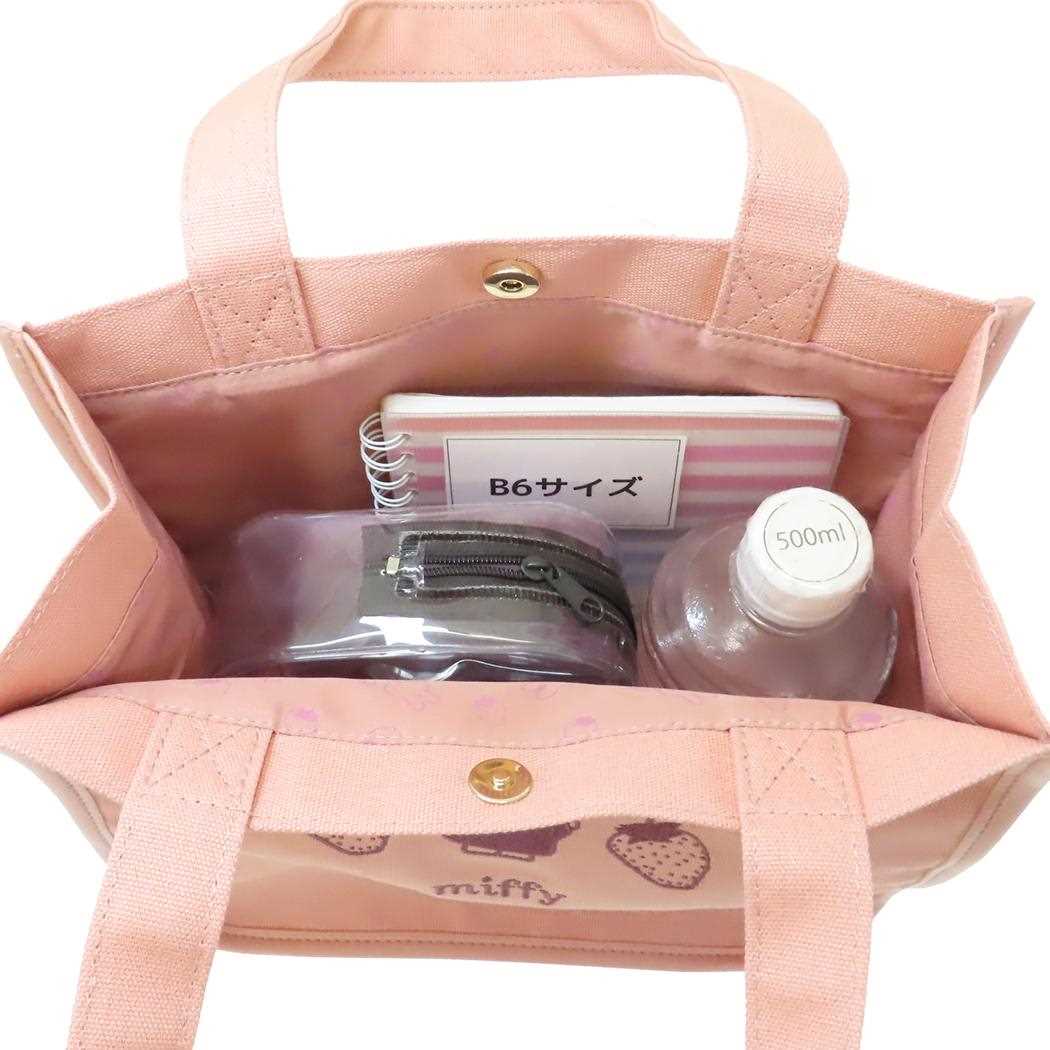 シネマコレクション cinemacollection ミッフィー トートバッグ スクエアトート PK ディックブルーナ マリモクラフト 通勤 通学 かわいい 絵本キャラクター グッズ (メーカー指定色) メーカー指定色