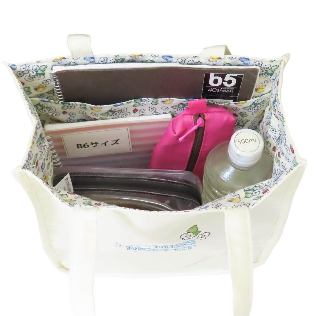 シネマコレクション cinemacollection ピーターラビット ランチトート ミニバッグ シンプルフラワーイエロー 丸眞 ミニトート お弁当かばん 絵本キャラクター グッズ (メーカー指定色) メーカー指定色