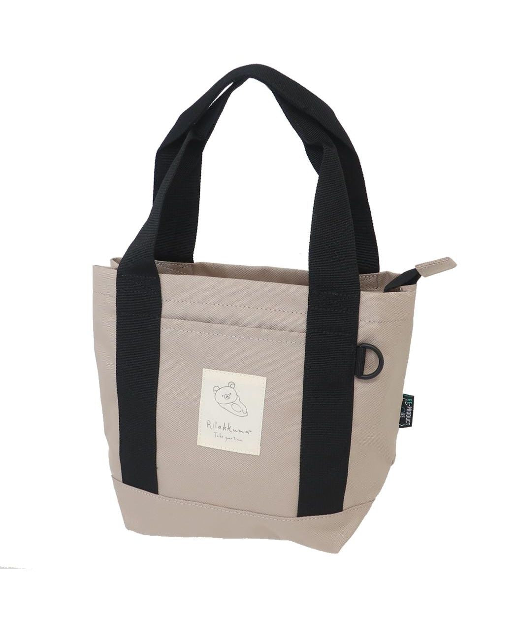 Cinema Collection cinemacollection Rilakkuma Lunch Bag Mini Tote Drawing Dozing San-X Marimo Craft Gift Character Goods