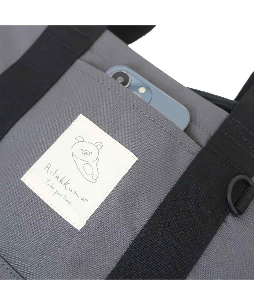 Cinema Collection cinemacollection Rilakkuma Lunch Bag Mini Tote Drawing Dozing San-X Marimo Craft Gift Character Goods